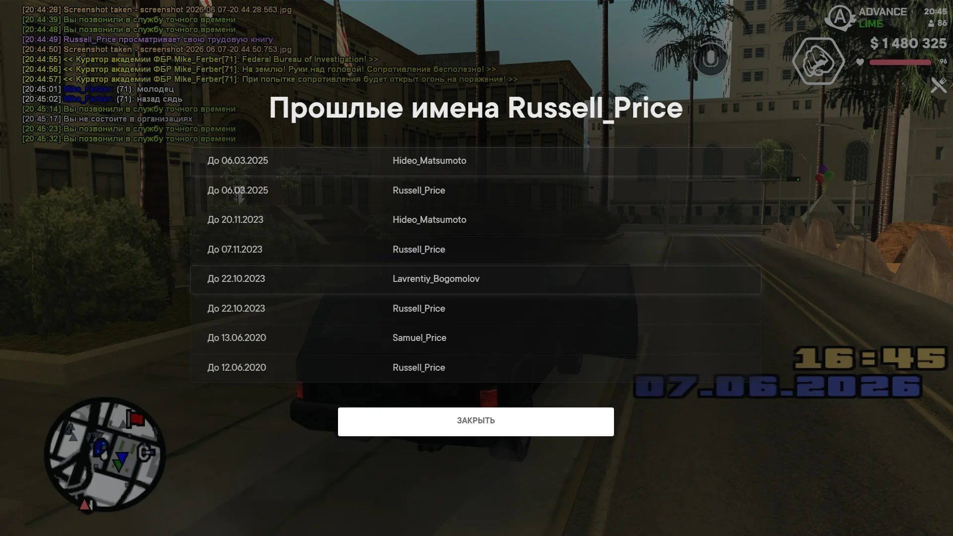 screenshot 2026.06.07-20.45.35.061.jpg
